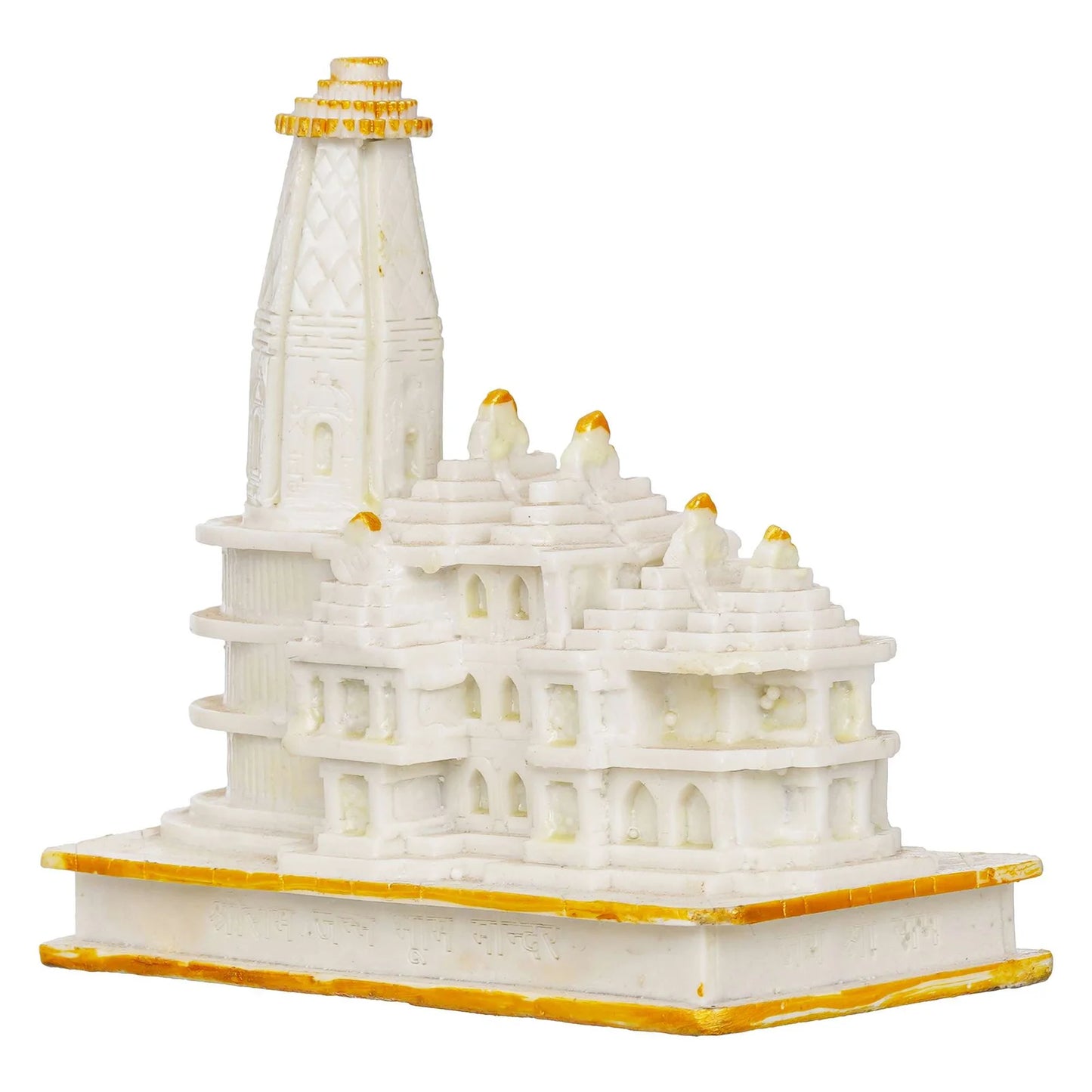 Ram Mandir | Jai Shree Ram JanamBhoomi Mandir