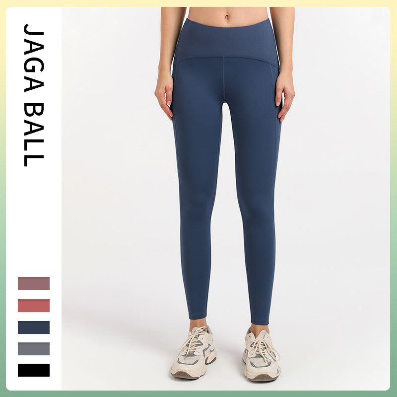 High Waist Hip Lifting Yoga Pants Women Fitness Quick-Drying Pants