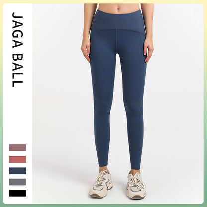 High Waist Hip Lifting Yoga Pants Women Fitness Quick-Drying Pants