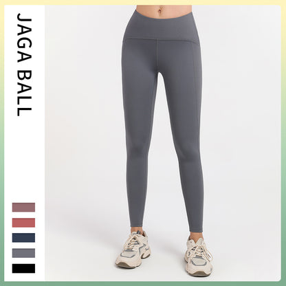 High Waist Hip Lifting Yoga Pants Women Fitness Quick-Drying Pants