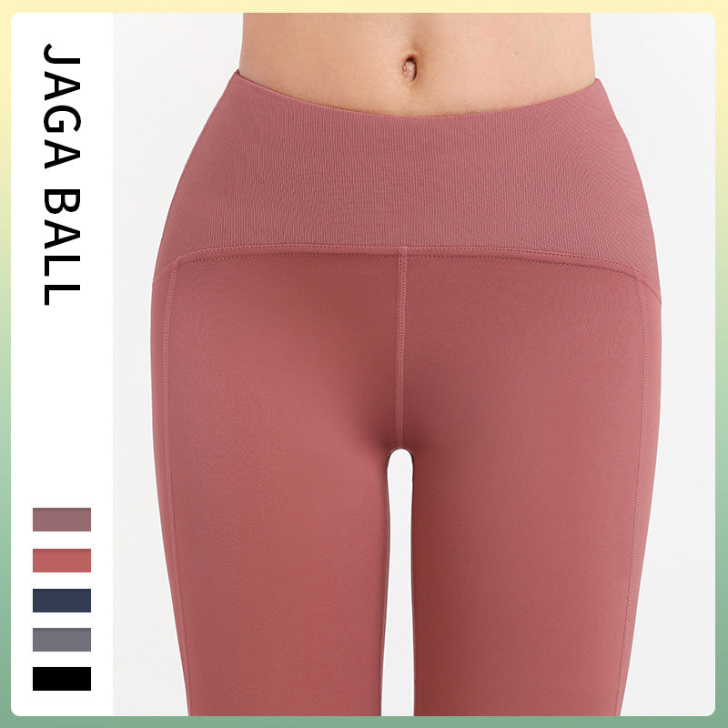 High Waist Hip Lifting Yoga Pants Women Fitness Quick-Drying Pants