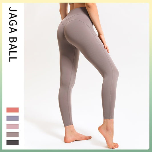 Peach Hip Fitness Pants Women's Tight High Waist Breathable Yoga Pants