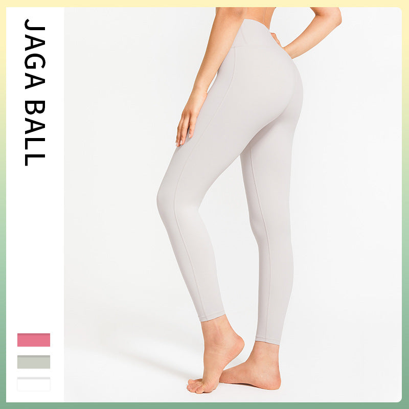 High Waist Peach Buttocks Female Fitness Yoga Outer Wear Leggings