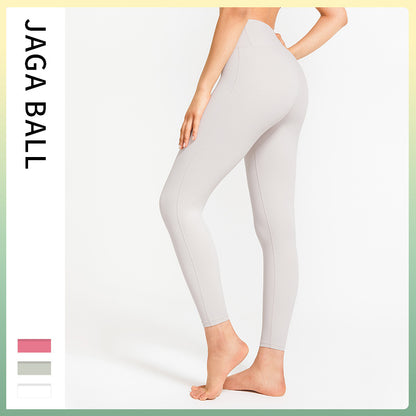 High Waist Peach Buttocks Female Fitness Yoga Outer Wear Leggings