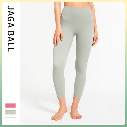 High Waist Peach Buttocks Female Fitness Yoga Outer Wear Leggings