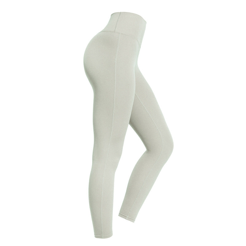 High Waist Peach Buttocks Female Fitness Yoga Outer Wear Leggings