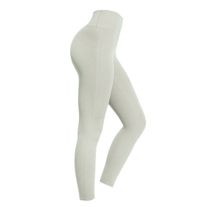 High Waist Peach Buttocks Female Fitness Yoga Outer Wear Leggings