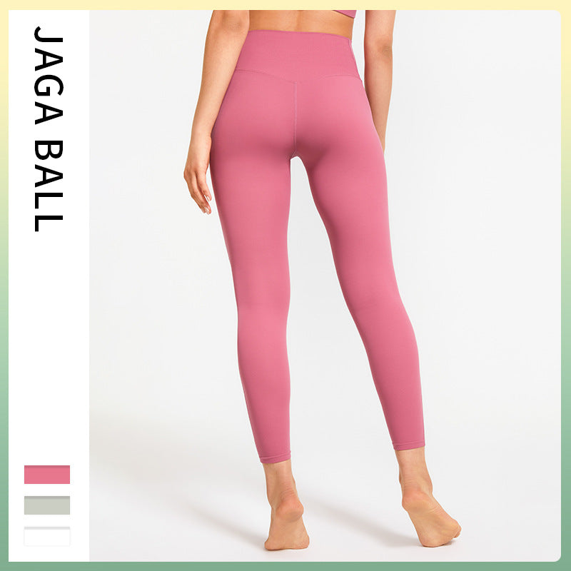 High Waist Peach Buttocks Female Fitness Yoga Outer Wear Leggings