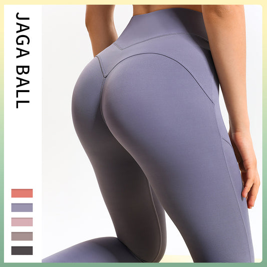 Peach Hip Fitness Pants Women's Tight High Waist Breathable Yoga Pants