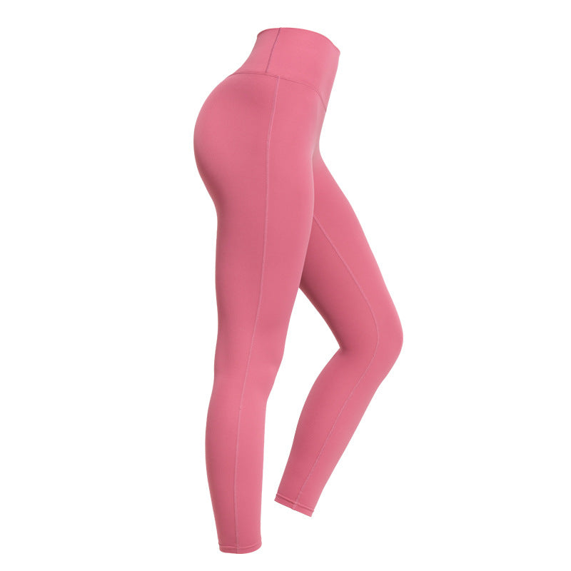 High Waist Peach Buttocks Female Fitness Yoga Outer Wear Leggings