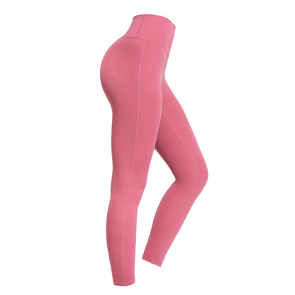 High Waist Peach Buttocks Female Fitness Yoga Outer Wear Leggings