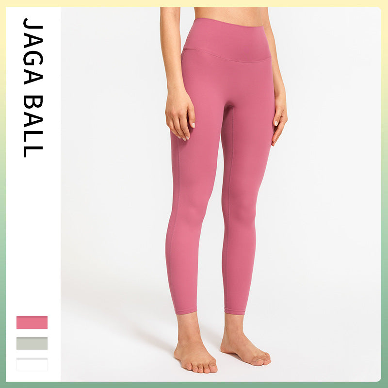 High Waist Peach Buttocks Female Fitness Yoga Outer Wear Leggings